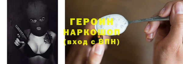 apvp Богданович