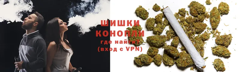 Конопля Ganja  мега tor  Пермь 